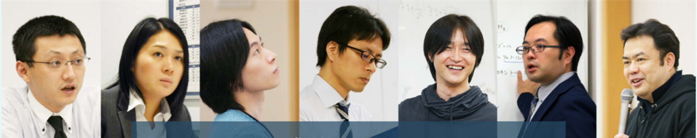 医学部受験専門の講師陣による指導とプログラム