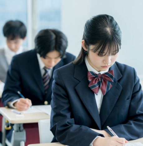 志望校プレテストとは